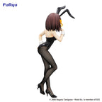 Imagen del producto La Melancolía de Haruhi Suzumiya - Figura Haruhi Suzumiya BiCute Bunnies