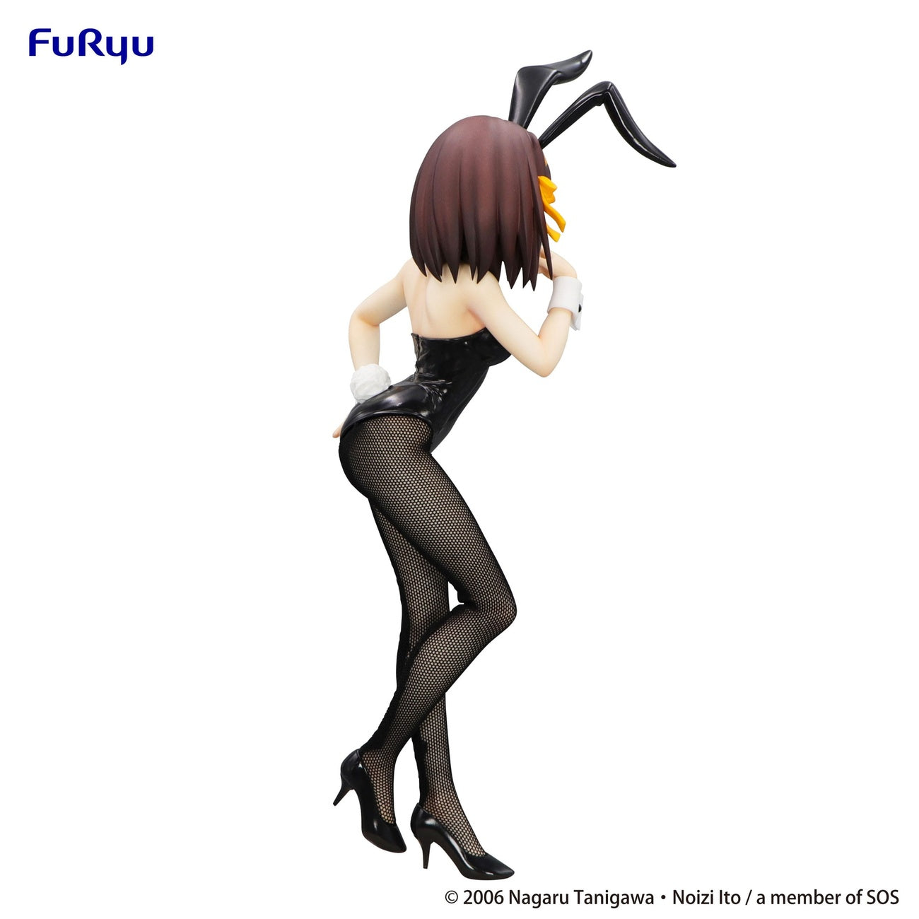 Imagen del producto La Melancolía de Haruhi Suzumiya - Figura Haruhi Suzumiya BiCute Bunnies