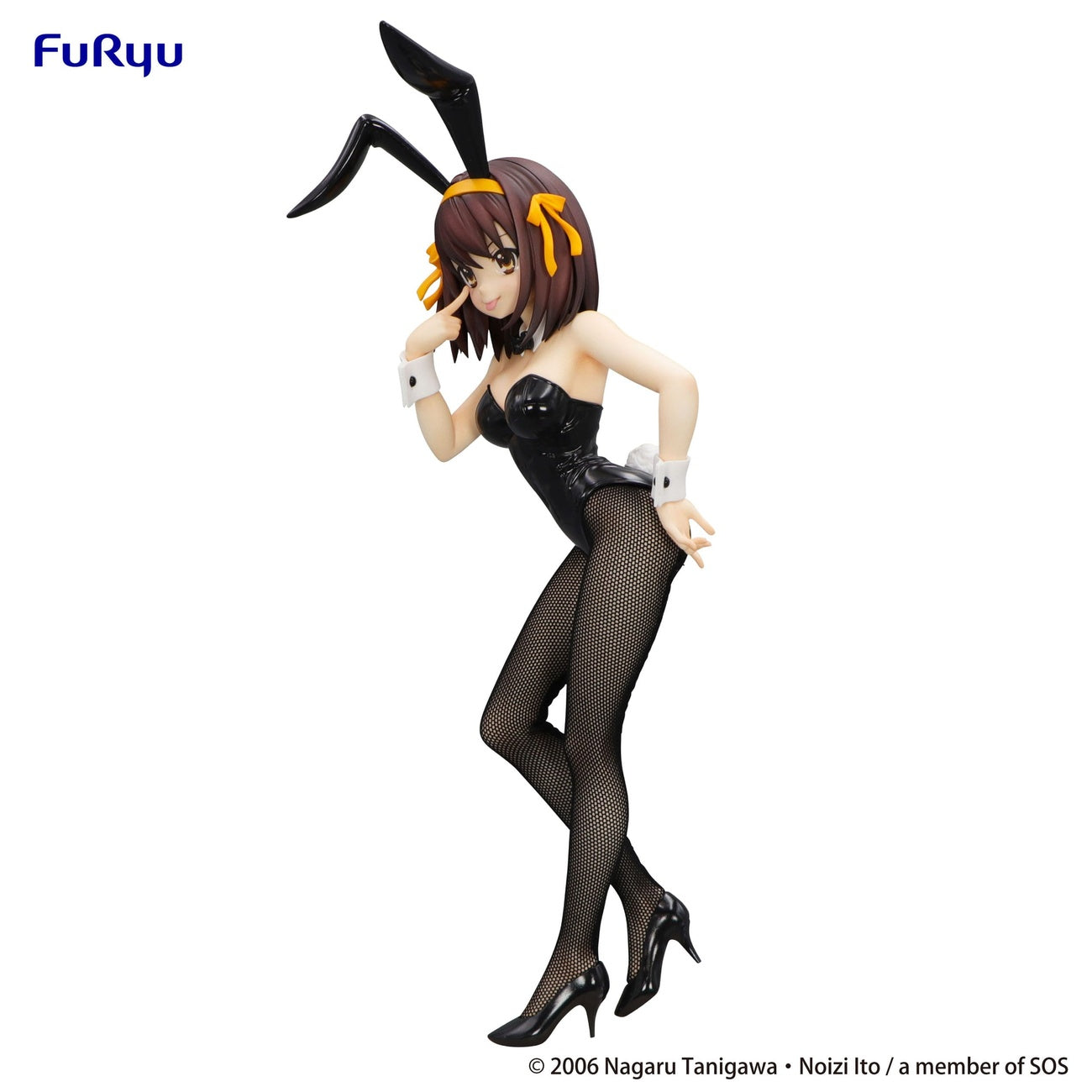 Imagen del producto La Melancolía de Haruhi Suzumiya - Figura Haruhi Suzumiya BiCute Bunnies