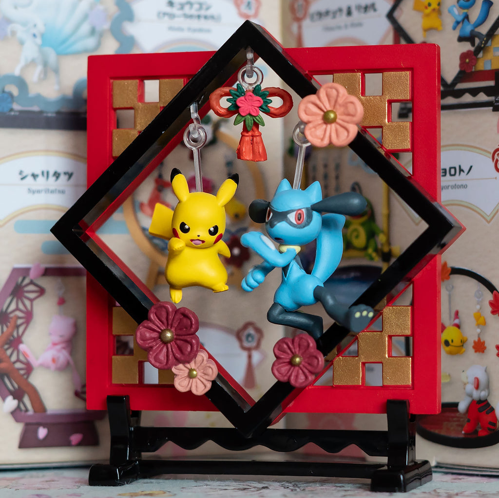 Imagen del producto Pokémon - Figura Diorama Mystery Funwari Yurarin