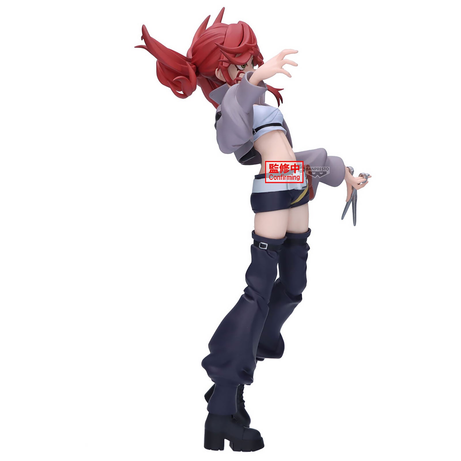 Imagen del producto Gachiakuta - Figura Riyo Vibration Stars