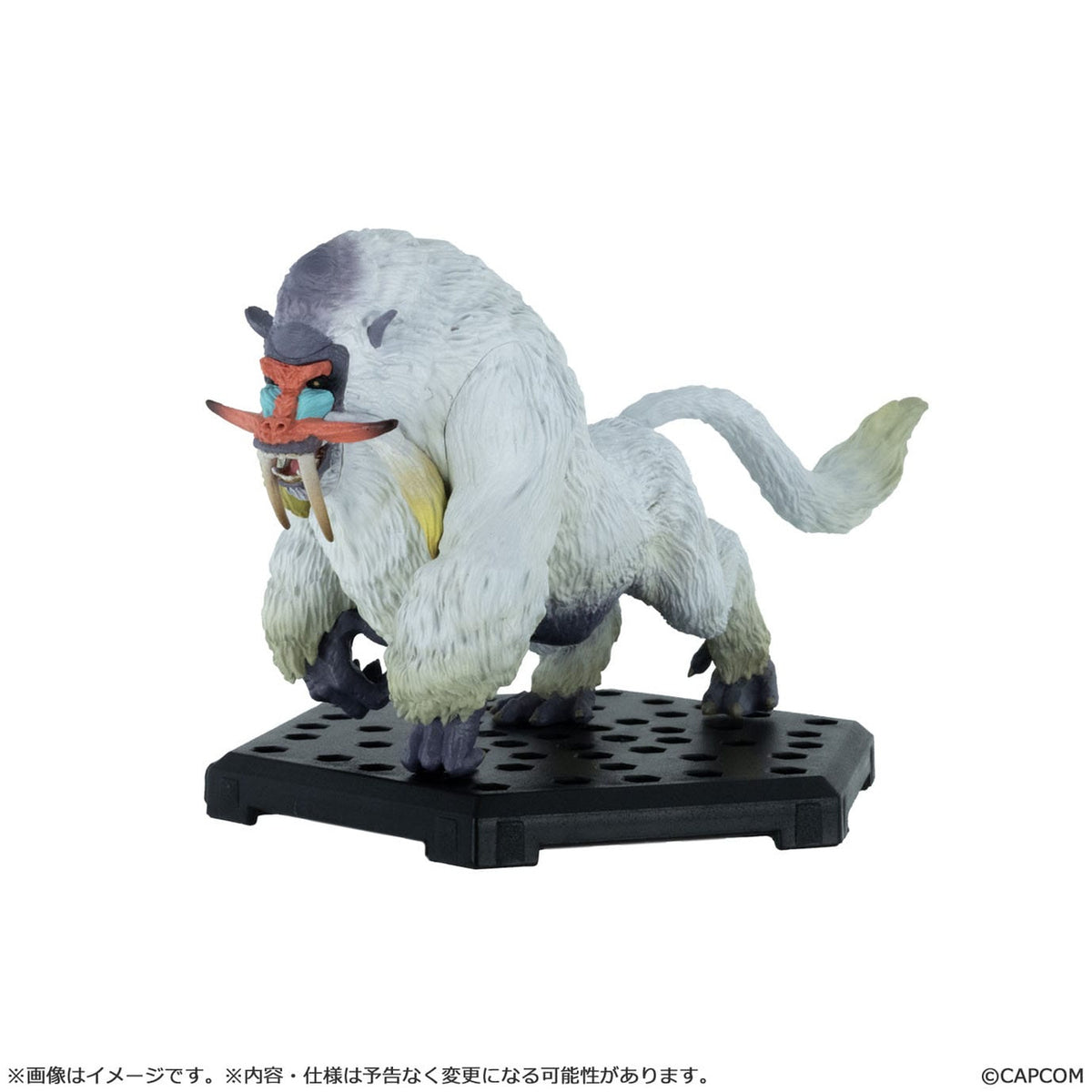 Imagen del producto Monster Hunter - Capcom Plus Vol. 29 Figura Sorpresa