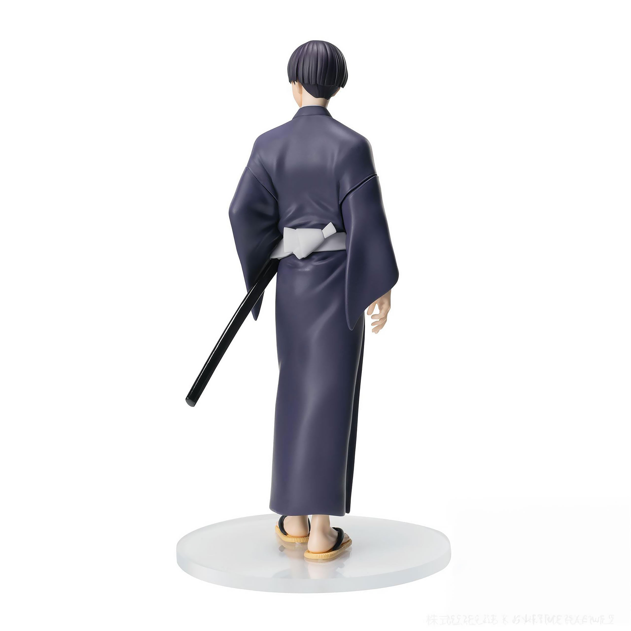 Imagen del producto Kaiju No. 8 - Figura Soshiro Hoshina Versión Yukata