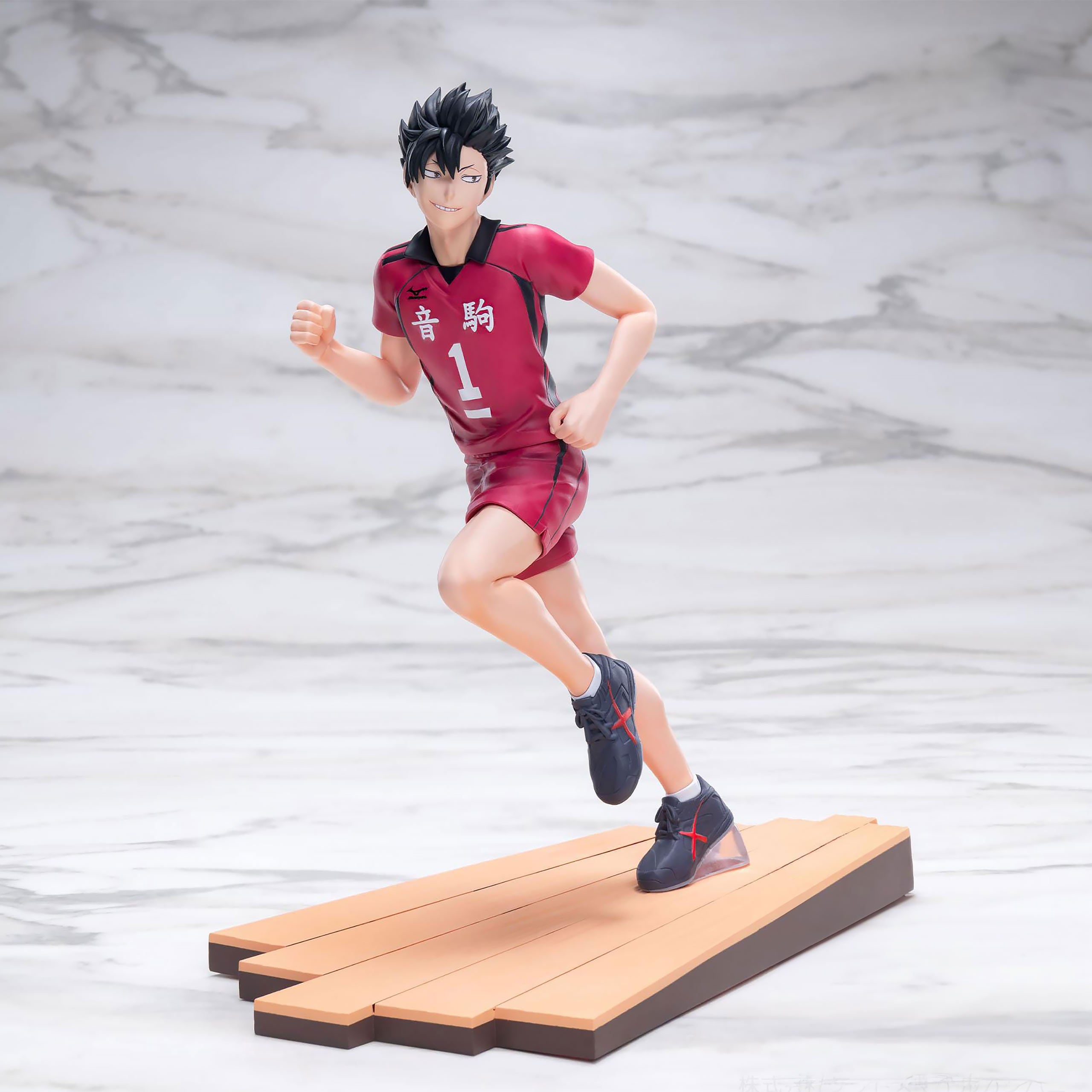 Imagen del producto Figura de Tetsuro Kuroo - Haikyu!!