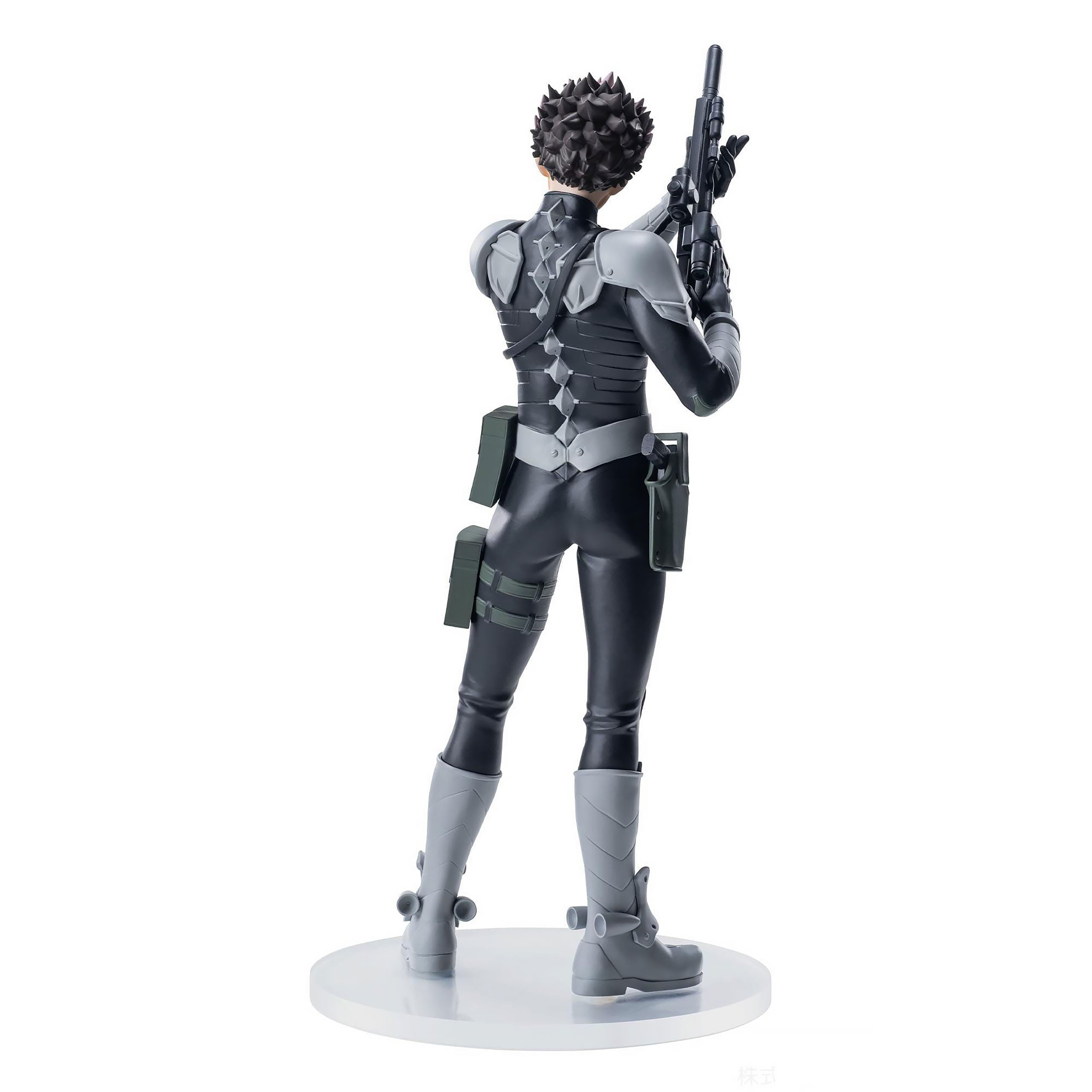 Imagen del producto Kaiju No. 8 - Figura Gen Narumi