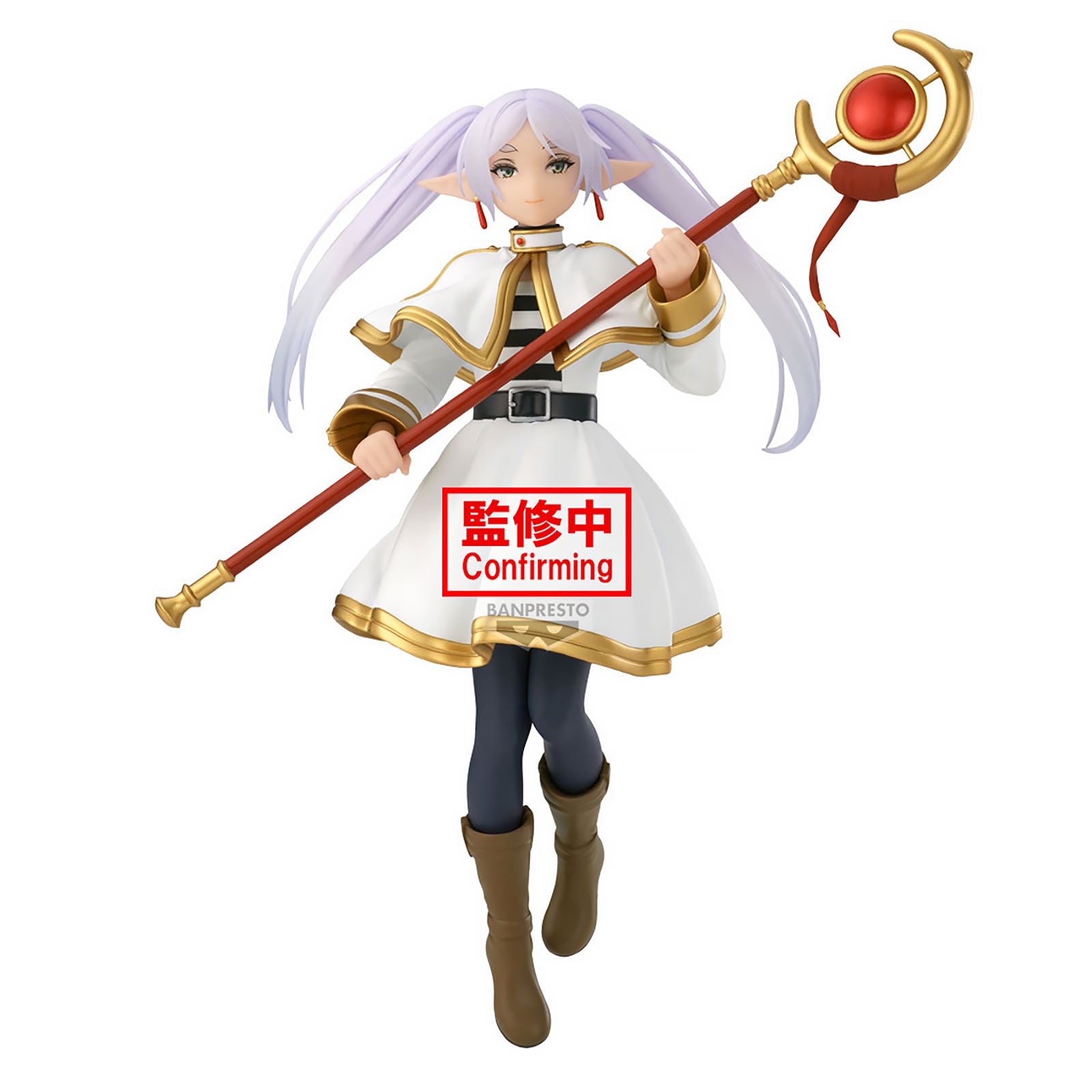 Imagen del producto Frieren: Más allá del final del viaje - Figura de Frieren Grandista 26 cm