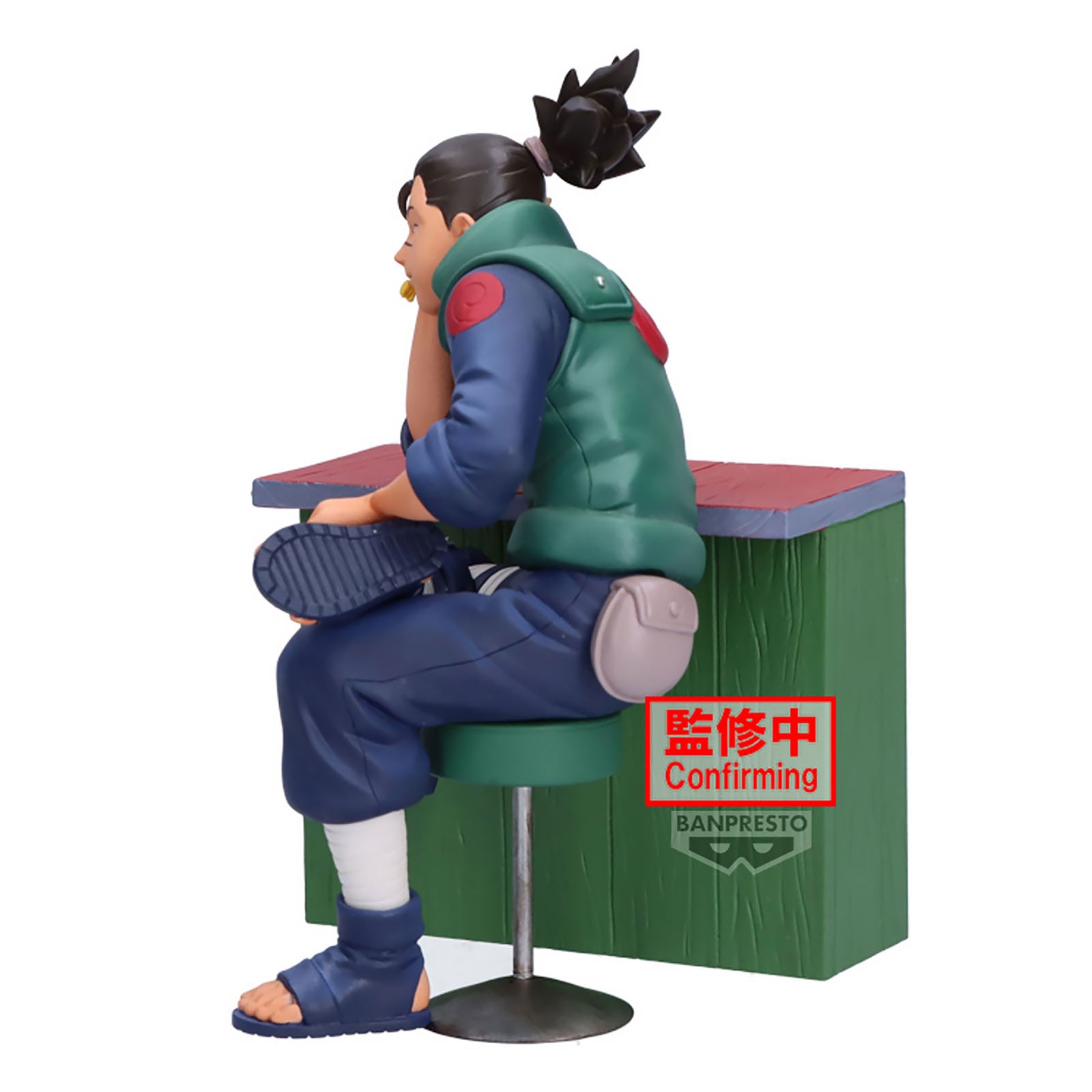 Imagen del producto Naruto Serie 72 - Figura de Iruka Umino