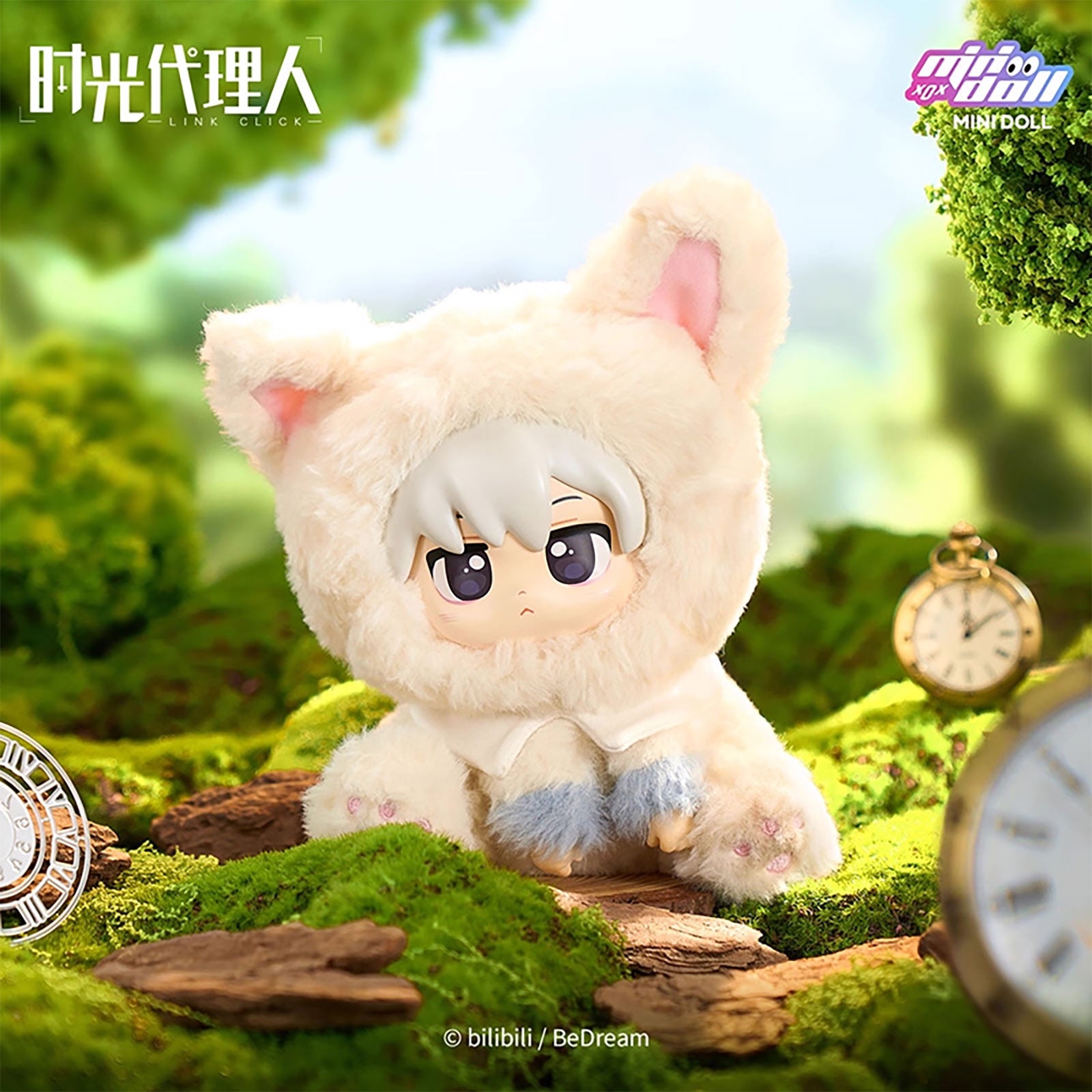 Imagen del producto Link Click - Figura de peluche vinilo blando Lu Guang Wonderland Series