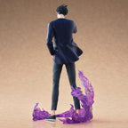 Imagen del producto Solo Leveling - Figura Sung Jinwoo Xross Link