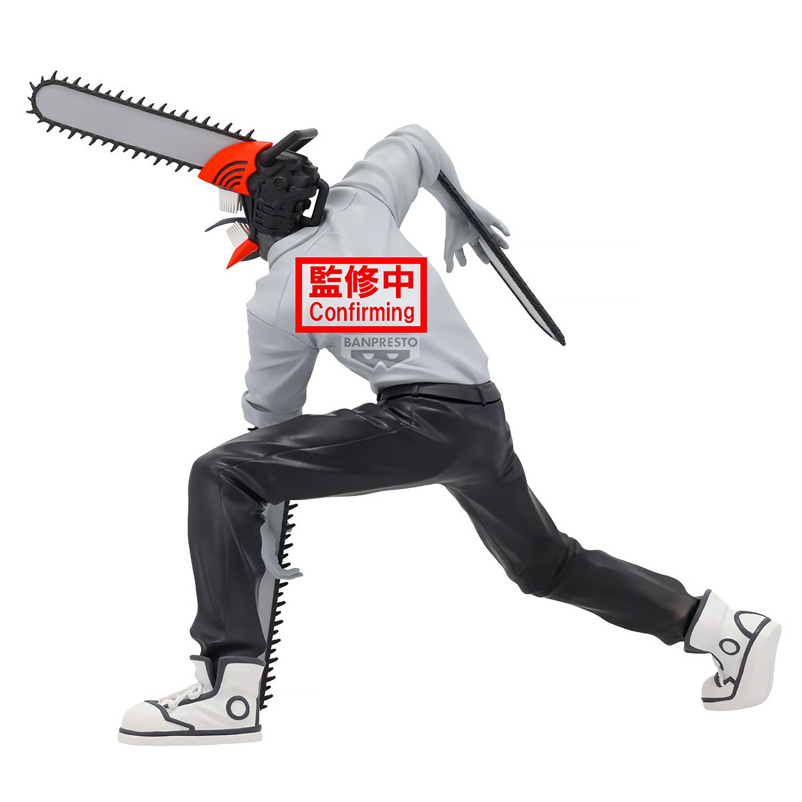 Imagen del producto Figura Chainsaw Man Noir Edge - Chainsaw Man