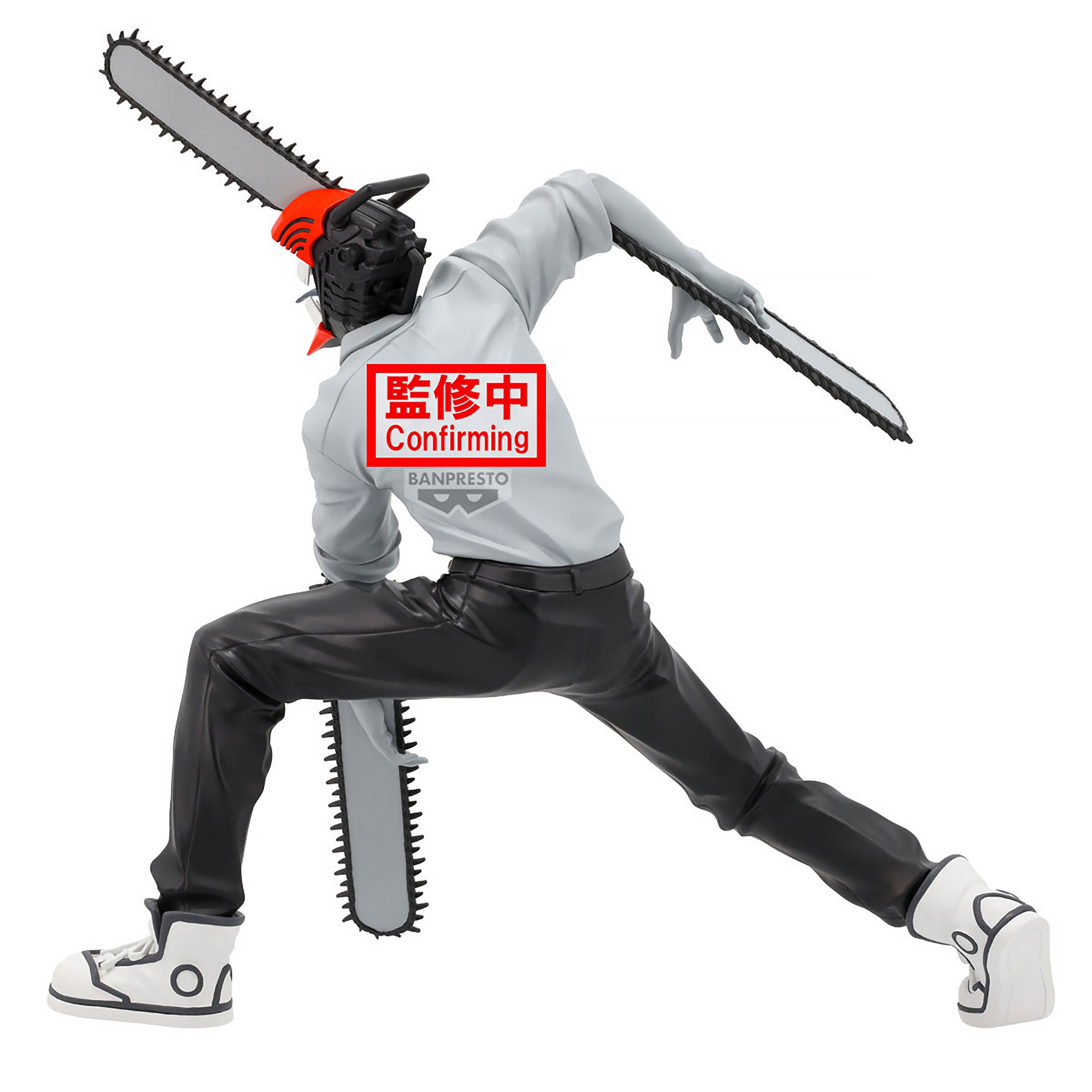 Imagen del producto Figura Chainsaw Man Noir Edge - Chainsaw Man
