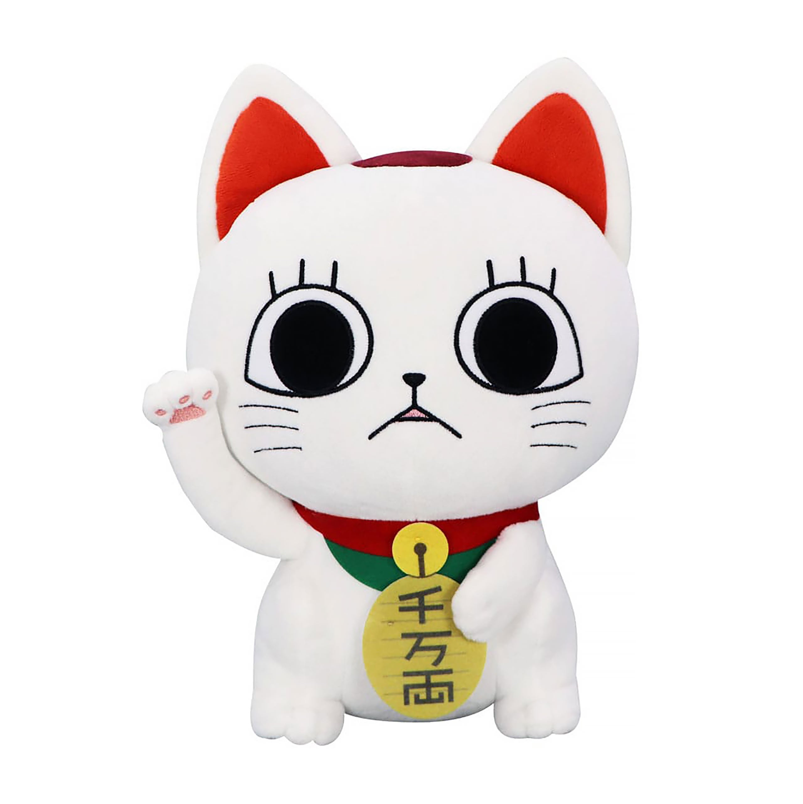 Imagen del producto Figura de peluche Turbo Granny - Dandadan
