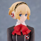 Imagen del producto Persona - Figura Aigis School Uniform