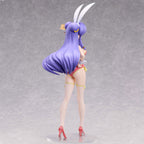 Imagen del producto Ranma 1/2 - Figura Shampoo Bunny