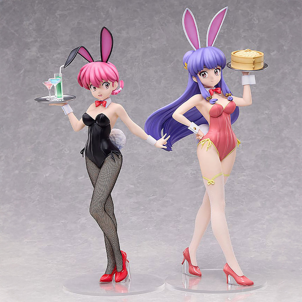 Imagen del producto Ranma 1/2 - Figura Ranma Bunny