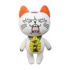 Imagen del producto Dandadan - Peluche Misterioso Turbo Granny