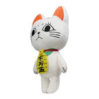 Imagen del producto Dandadan - Peluche Misterioso Turbo Granny