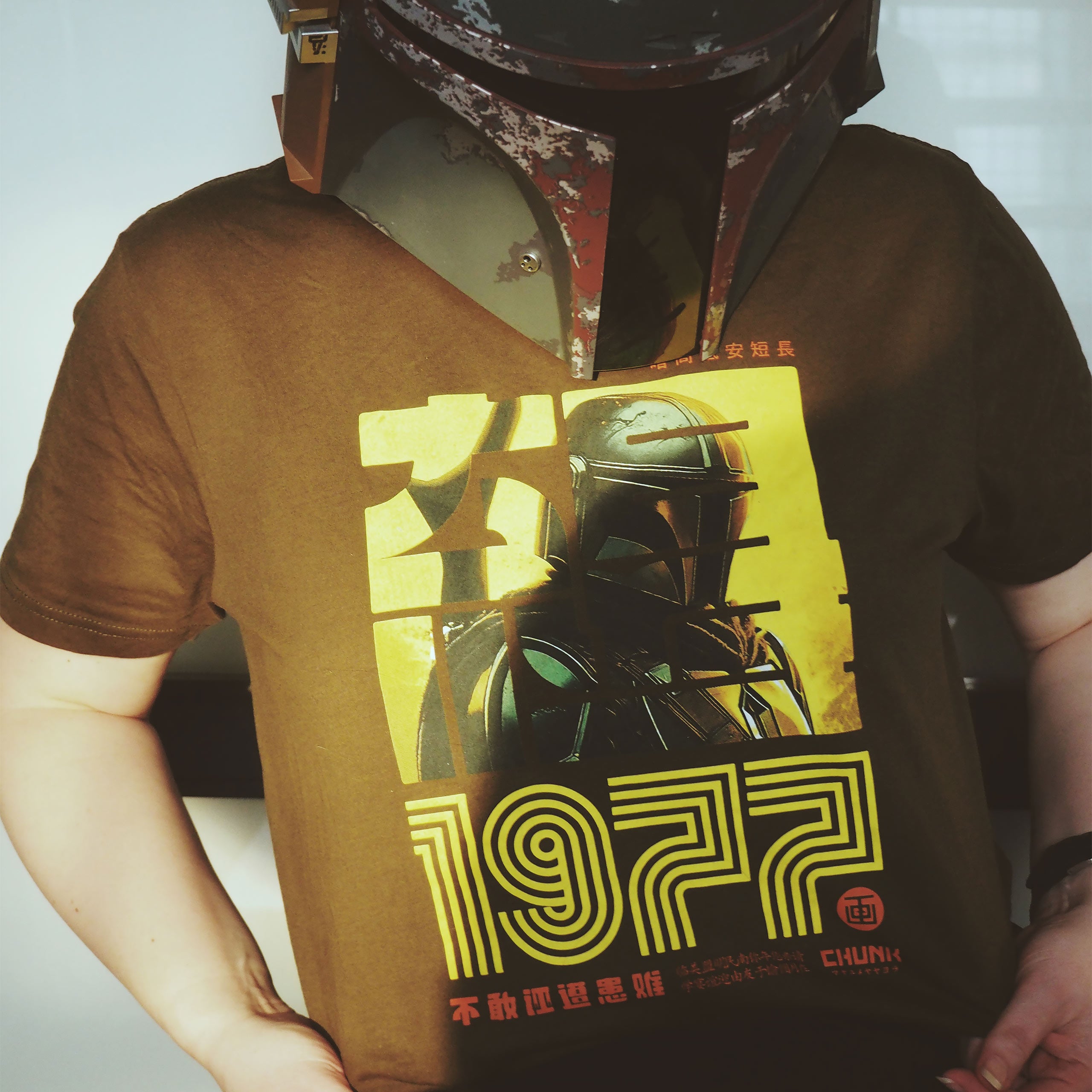 Imagen del producto Camiseta Hunter 1977 para fans de Star Wars