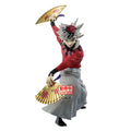 Product image Demon Slayer - Doma Maximatic Figure