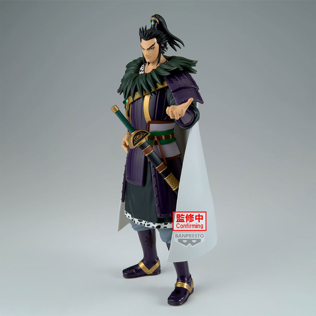 Imagen del producto Kingdom - Figura Kanki Grandista