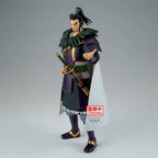 Imagen del producto Kingdom - Figura Kanki Grandista