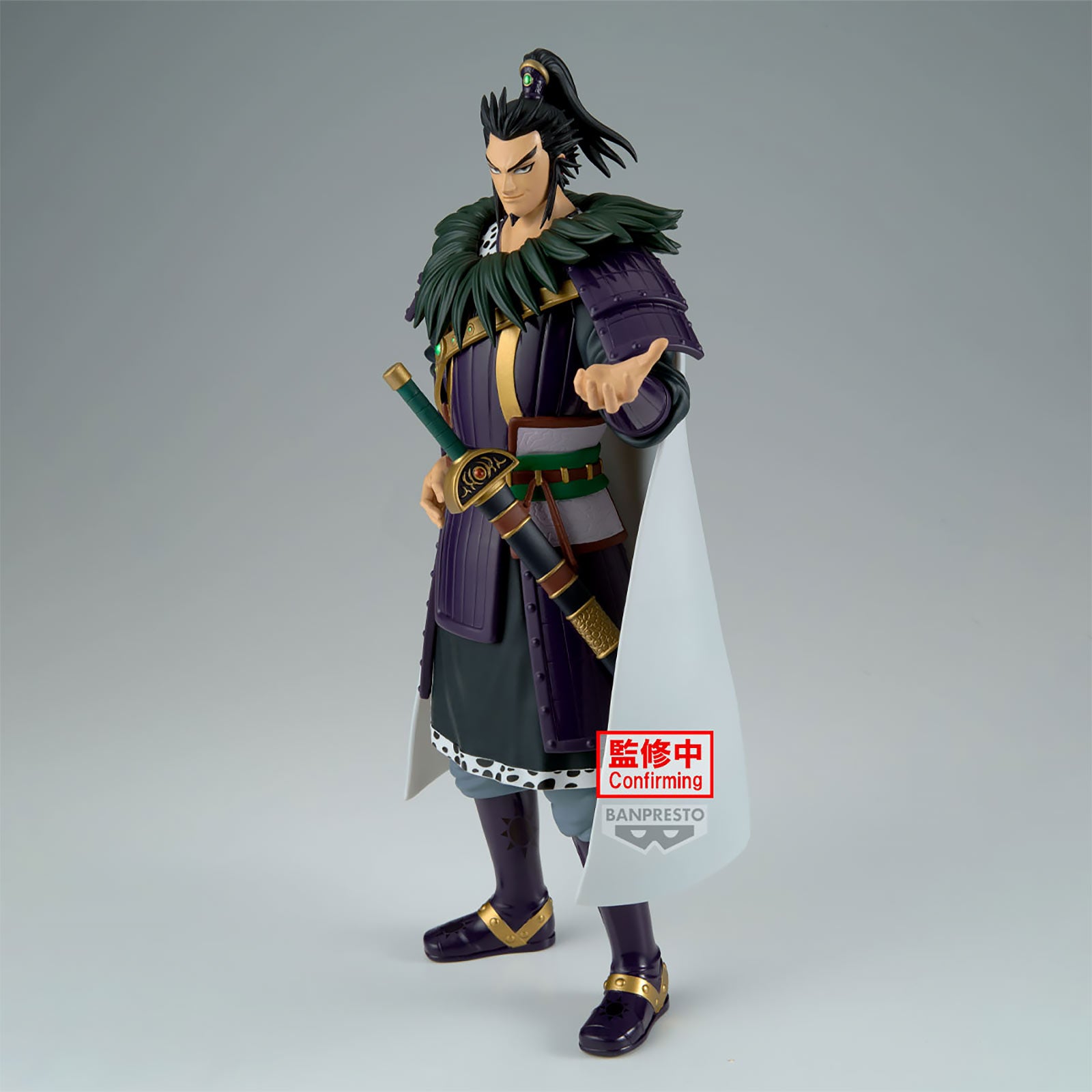 Imagen del producto Kingdom - Figura Kanki Grandista