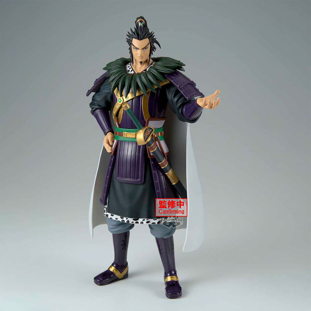 Imagen del producto Kingdom - Figura Kanki Grandista