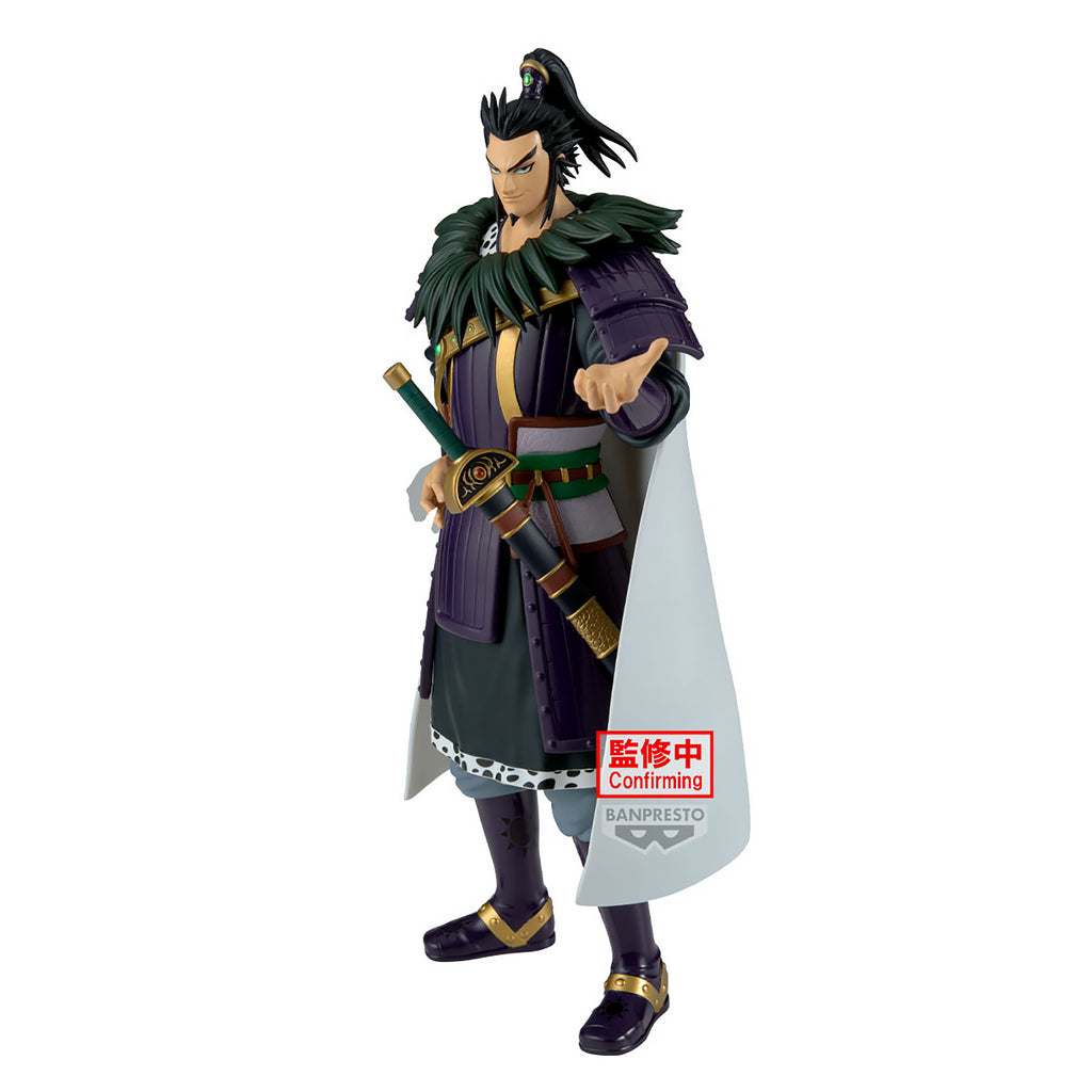 Imagen del producto Kingdom - Figura Kanki Grandista