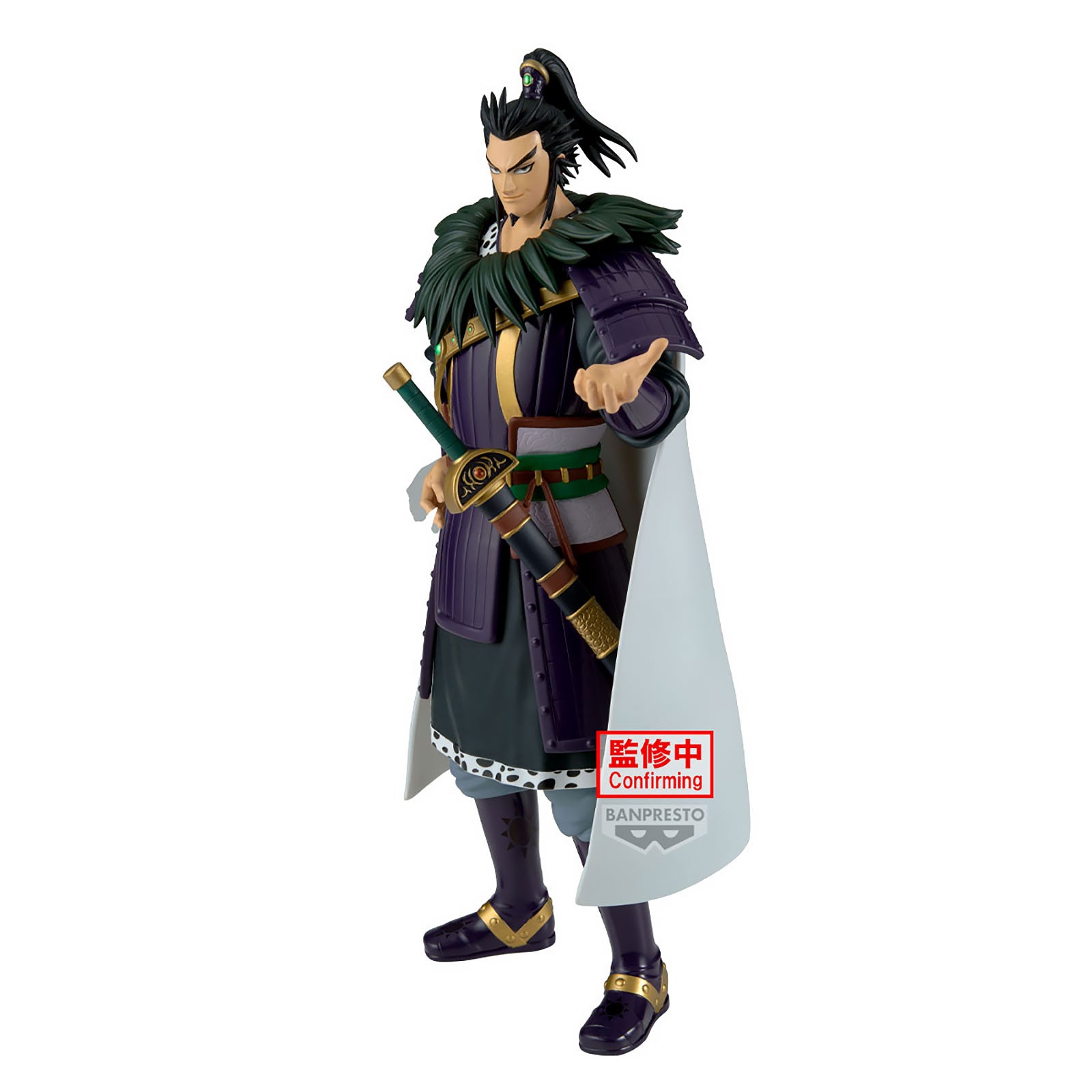 Imagen del producto Kingdom - Figura Kanki Grandista