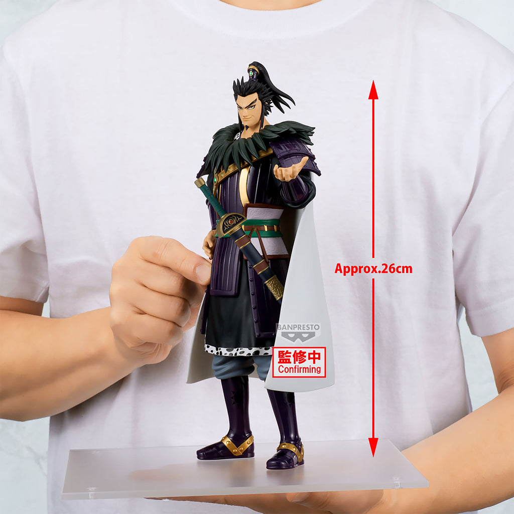 Imagen del producto Kingdom - Figura Kanki Grandista