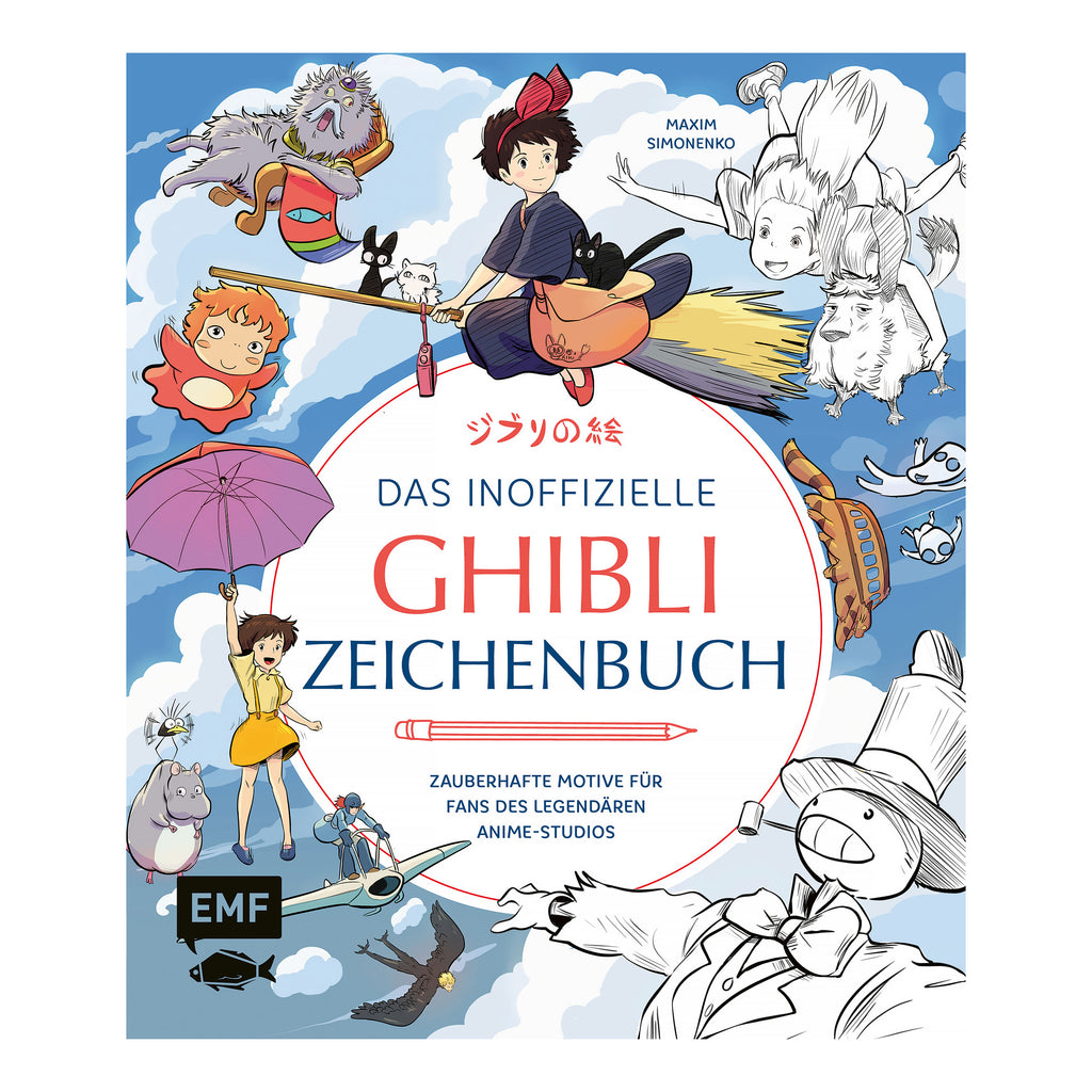 Imagen del producto El libro de dibujo no oficial de Ghibli
