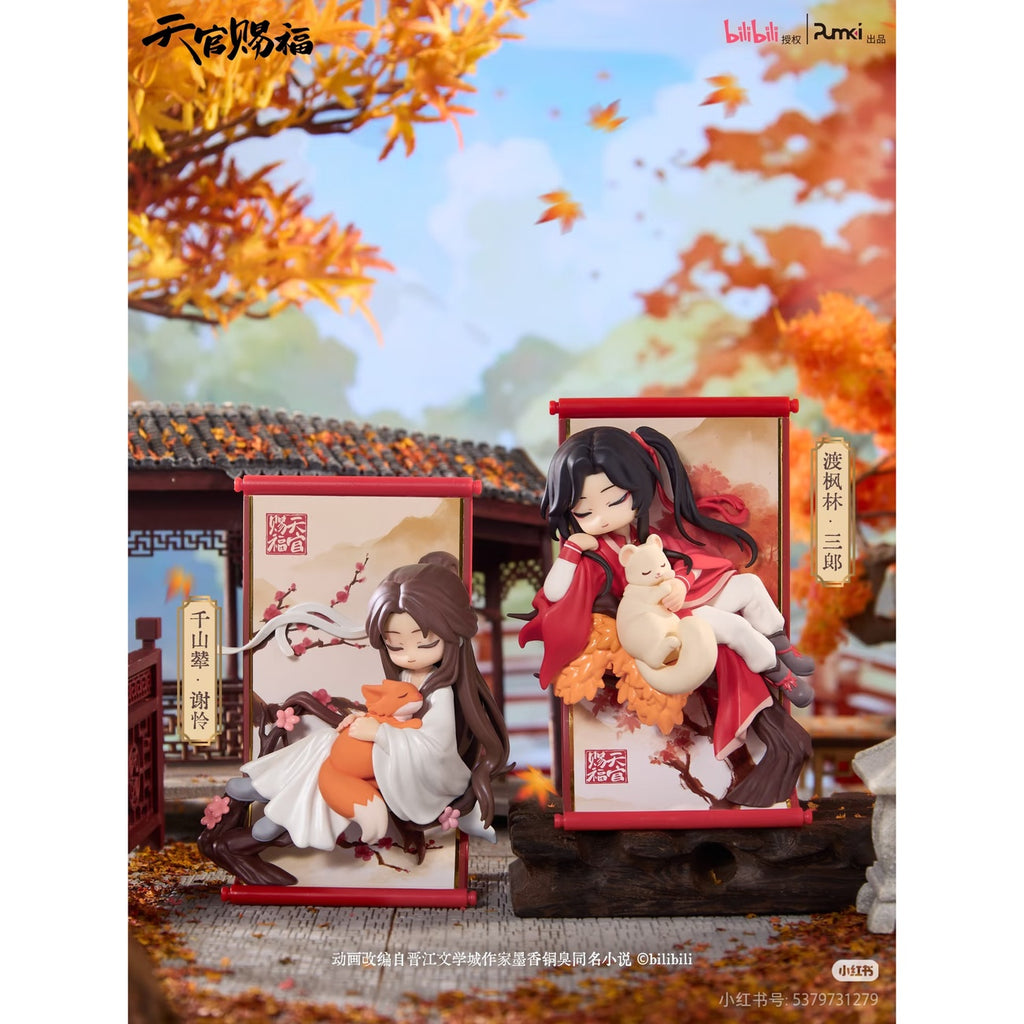 Imagen del producto Heaven Official's Blessing - Serie Gong Fu Jing Juan Figura sorpresa