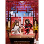 Imagen del producto Heaven Official's Blessing - Serie Gong Fu Jing Juan Figura sorpresa