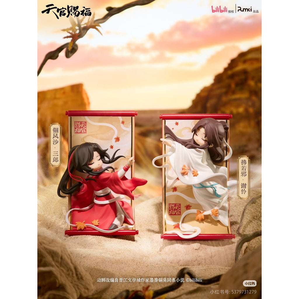 Imagen del producto Heaven Official's Blessing - Serie Gong Fu Jing Juan Figura sorpresa