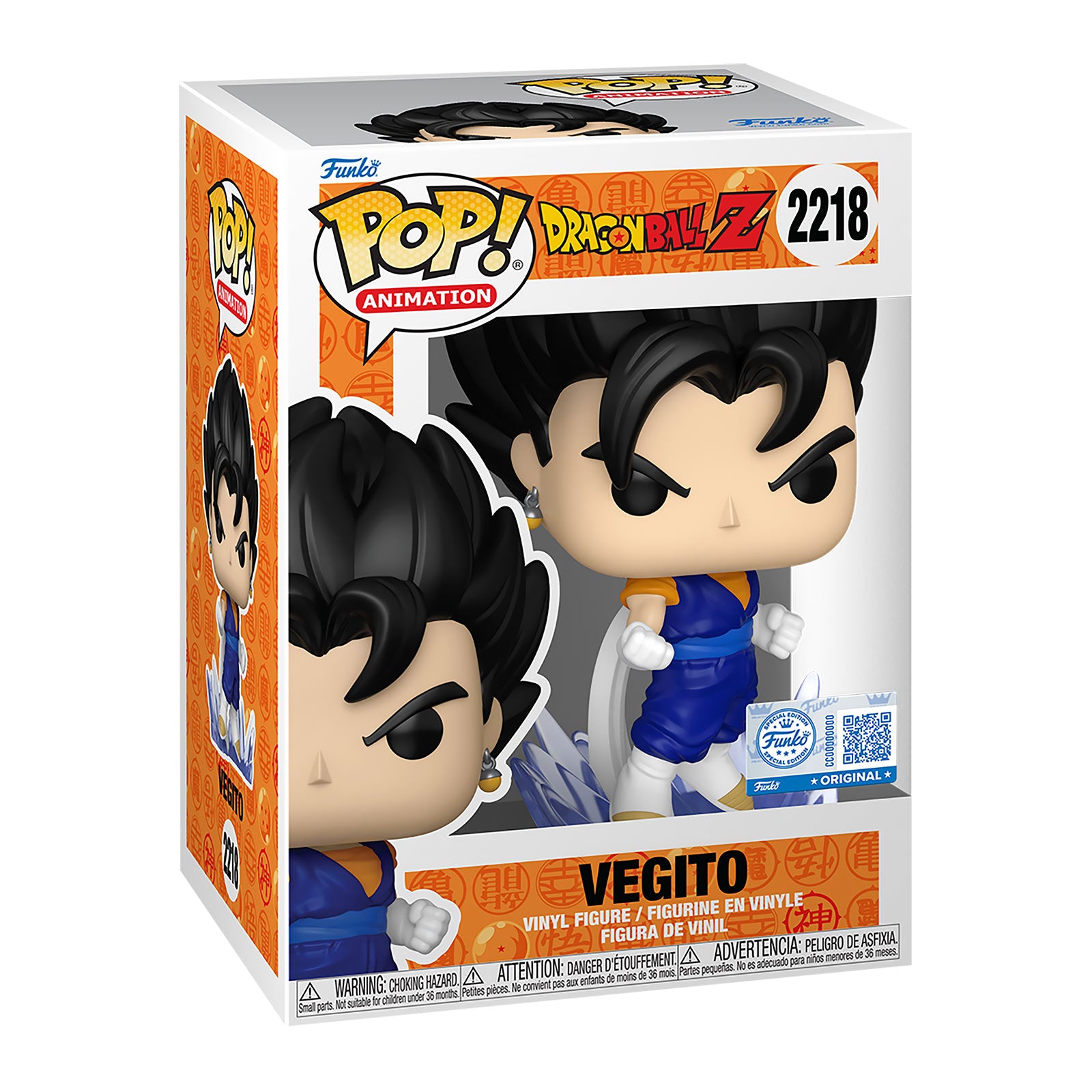 Imagen del producto Dragon Ball Z - Vegito (Powering Up) figura Funko Pop