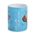 Imagen del producto Taza Tony Tony Chopper - One Piece