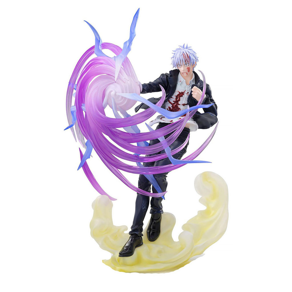 Imagen del producto Jujutsu Kaisen - Figura Satoru Gojo Hollow Purple (Kyoshiki Murasaki)