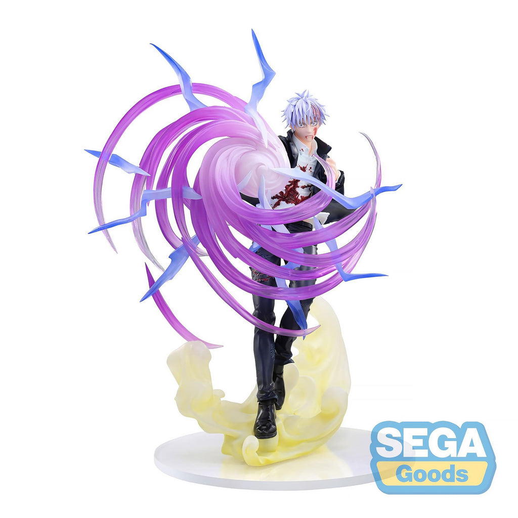 Imagen del producto Jujutsu Kaisen - Figura Satoru Gojo Hollow Purple (Kyoshiki Murasaki)