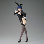 Imagen del producto My Dress-Up Darling - Figura Marin Glitter & Glamours Versión Arisa Izayoi
