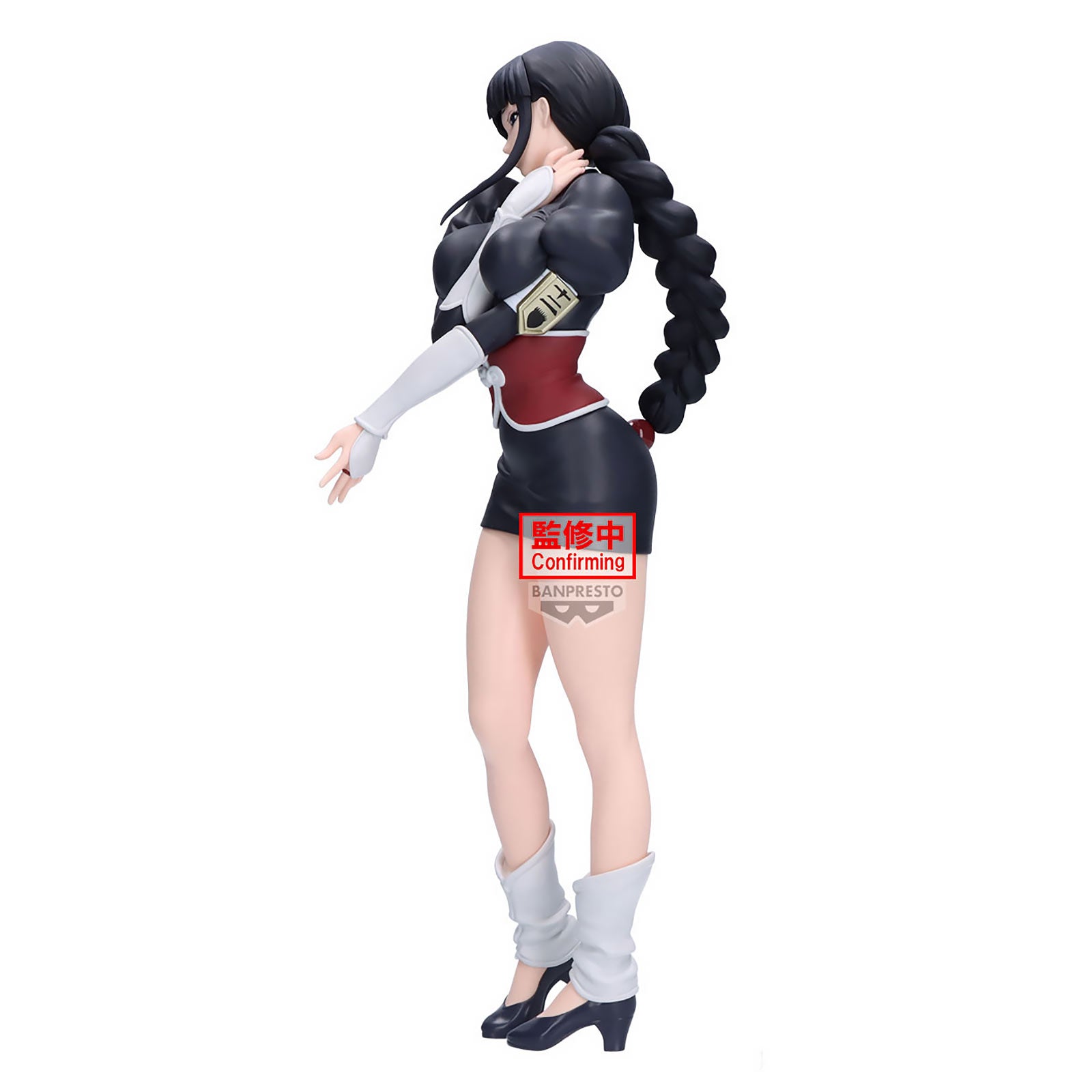 Imagen del producto Bleach - Figura Nemu Kurotsuchi Glitter & Glamours