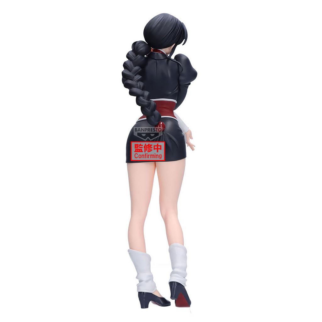 Imagen del producto Bleach - Figura Nemu Kurotsuchi Glitter & Glamours