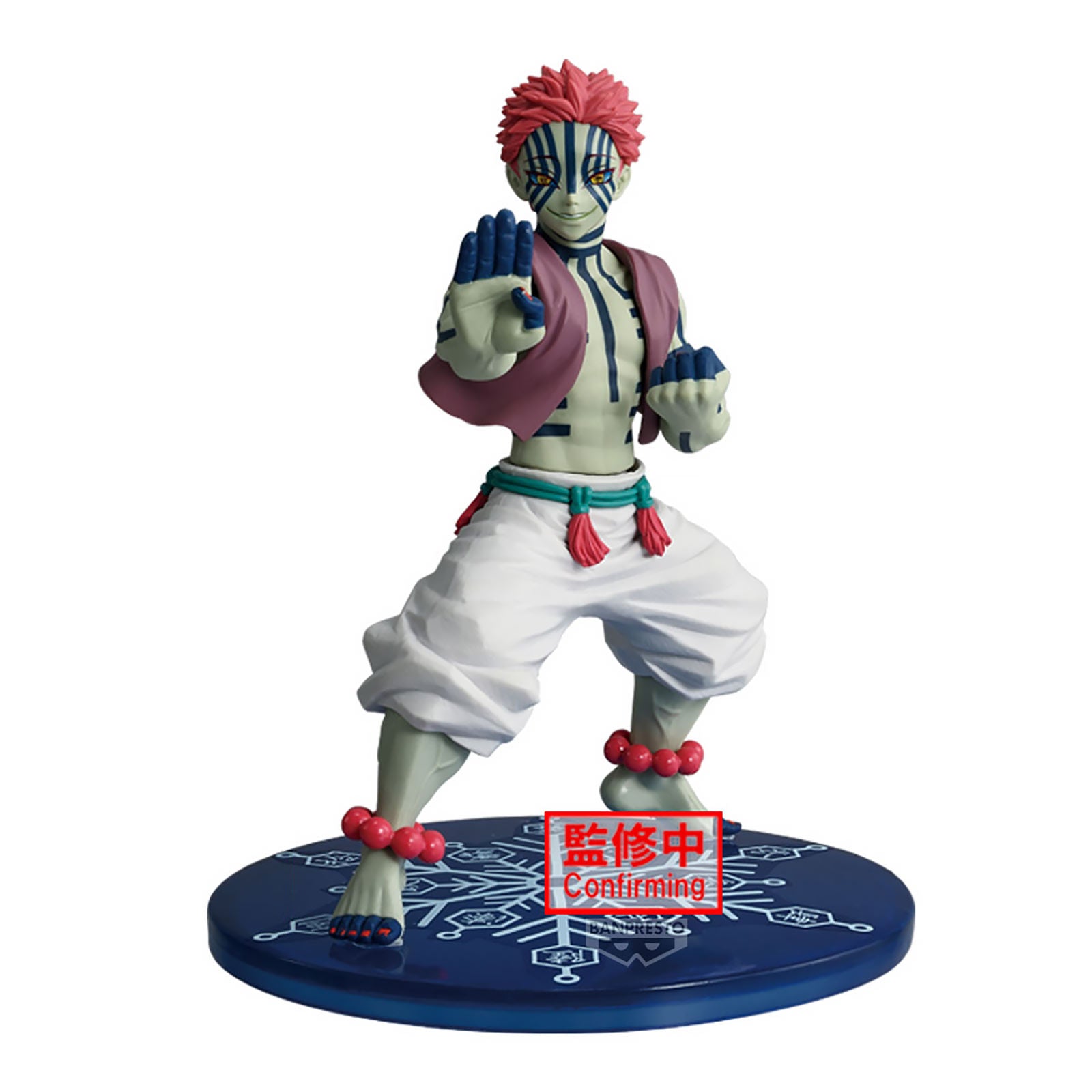 Imagen del producto Demon Slayer - Figura Akaza Vibration Stars