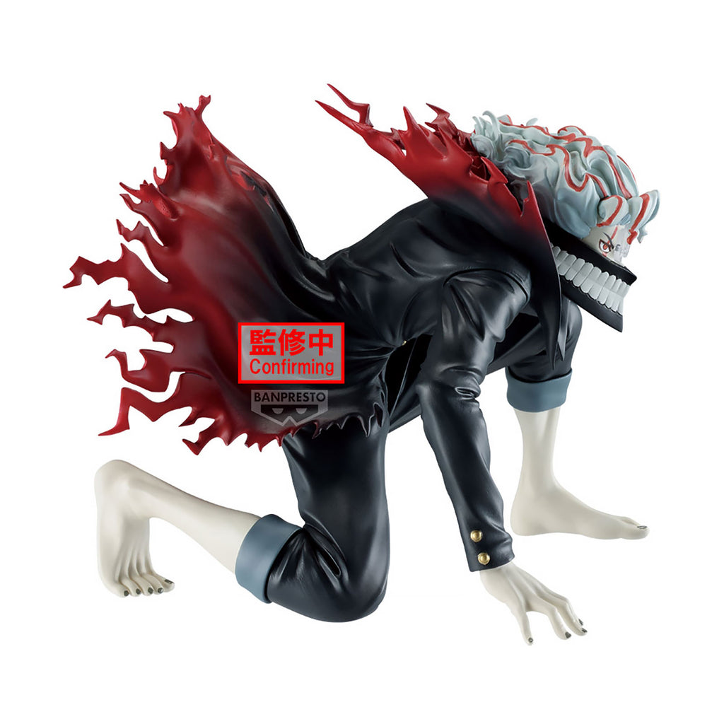 Imagen del producto Dandadan - Figura Okarun Vibration Stars