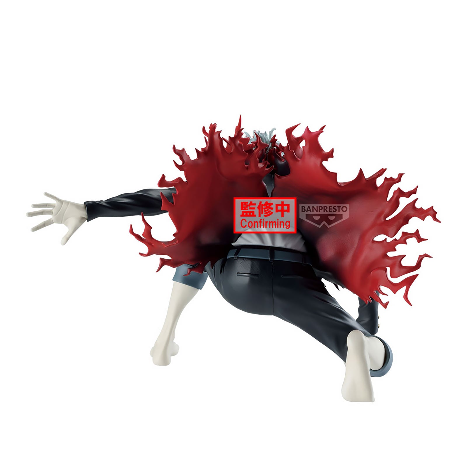 Imagen del producto Dandadan - Figura Okarun Vibration Stars