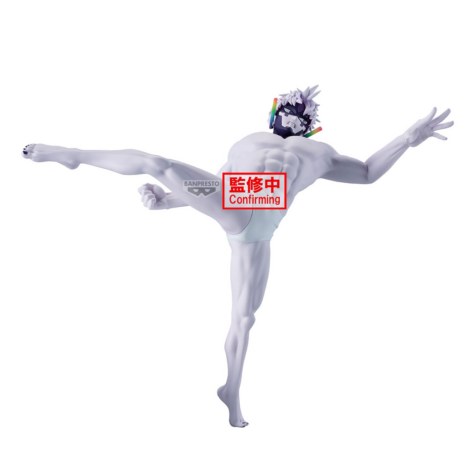 Imagen del producto Dandadan - Figura Jiji Vibration Stars