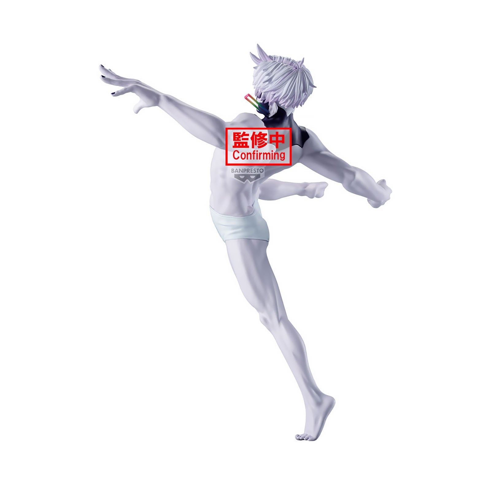 Imagen del producto Dandadan - Figura Jiji Vibration Stars