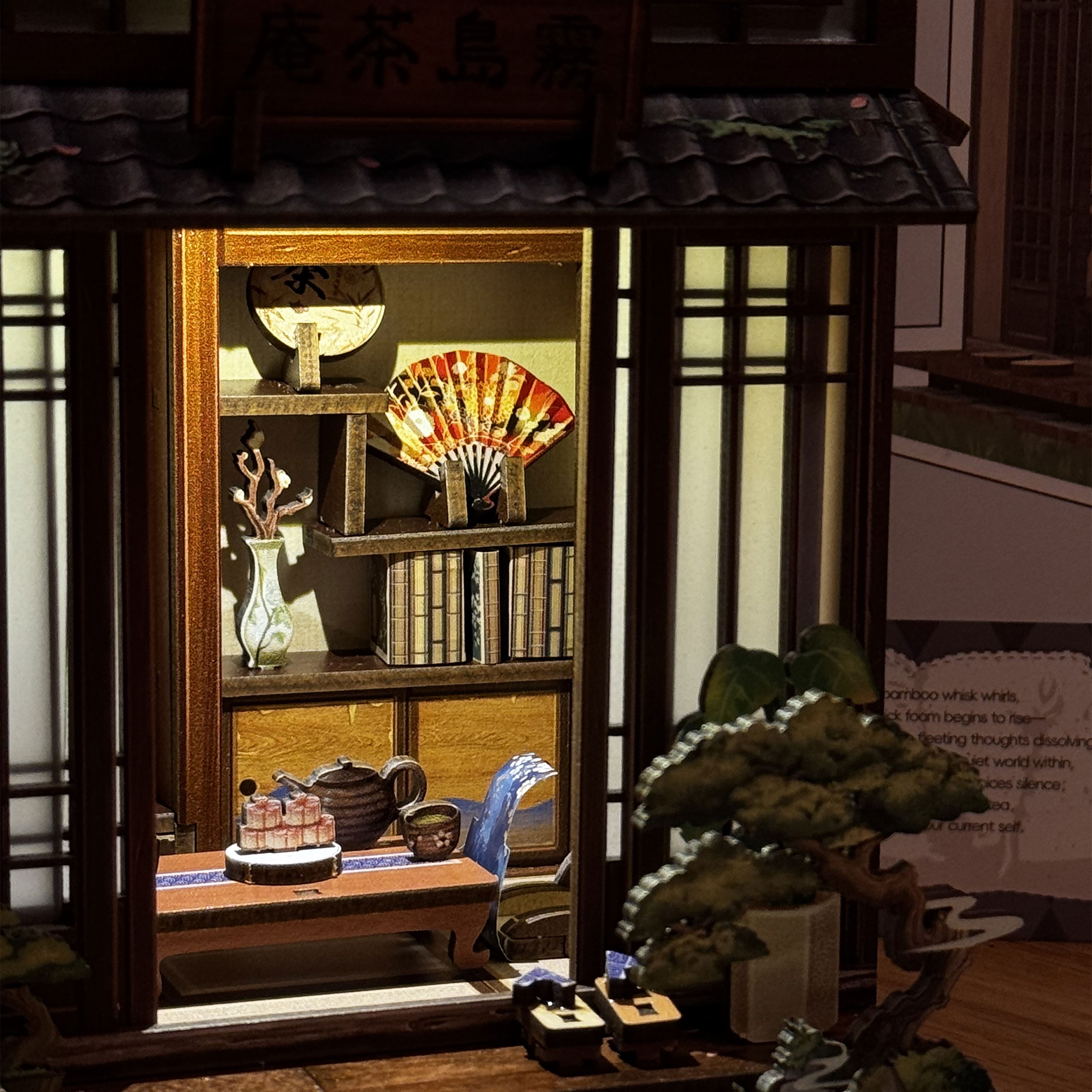 Imagen del producto CuteBee - Kirishima Cha-an casa en miniatura Book Nook maqueta