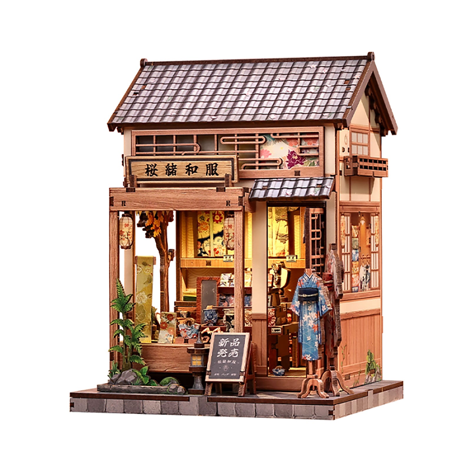 Imagen del producto CuteBee - Maqueta Book Nook de la tienda en miniatura Sakura O Kimono