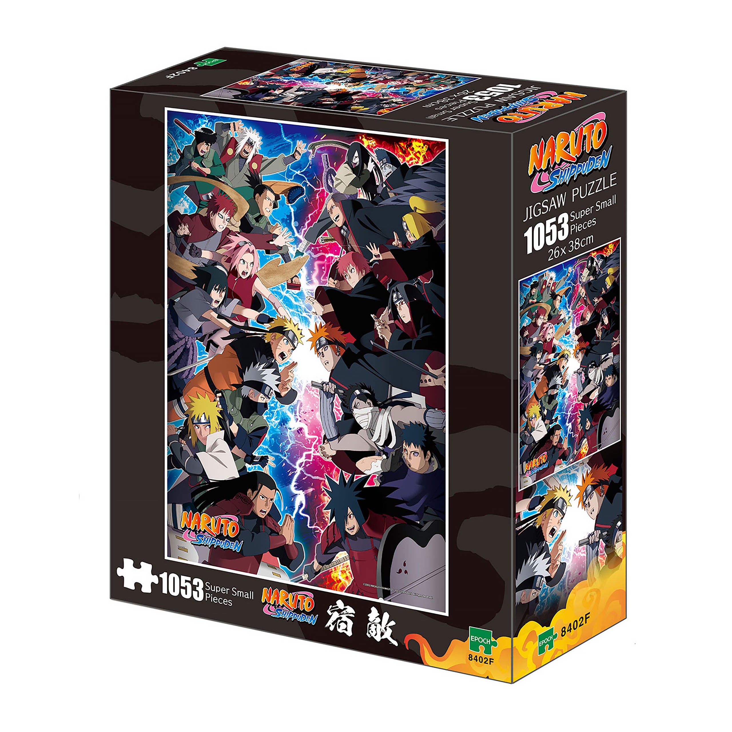 Product image Naruto Shippuden - Battle of Shinobi Puzzle Super Small Pieces