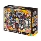Imagen del producto Naruto Shippuden - Puzzle Leyenda Piezas Súper Pequeñas